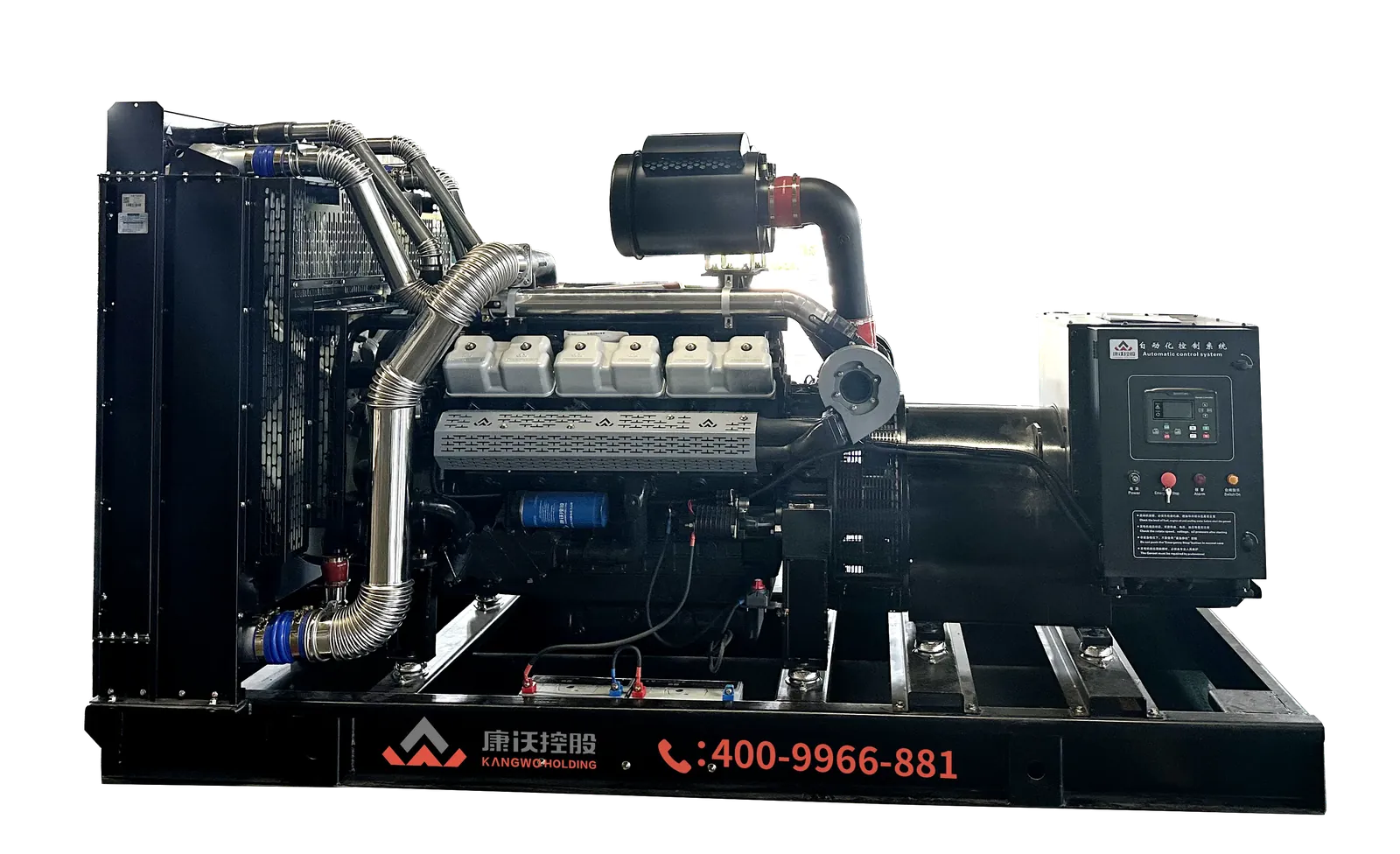 KWA12G0750V1 750kW Ouman / Stanford Power Stanford Power Jeneratör - 500–1000 kW Stanford Power Generators Jeneratör - Aider Power
