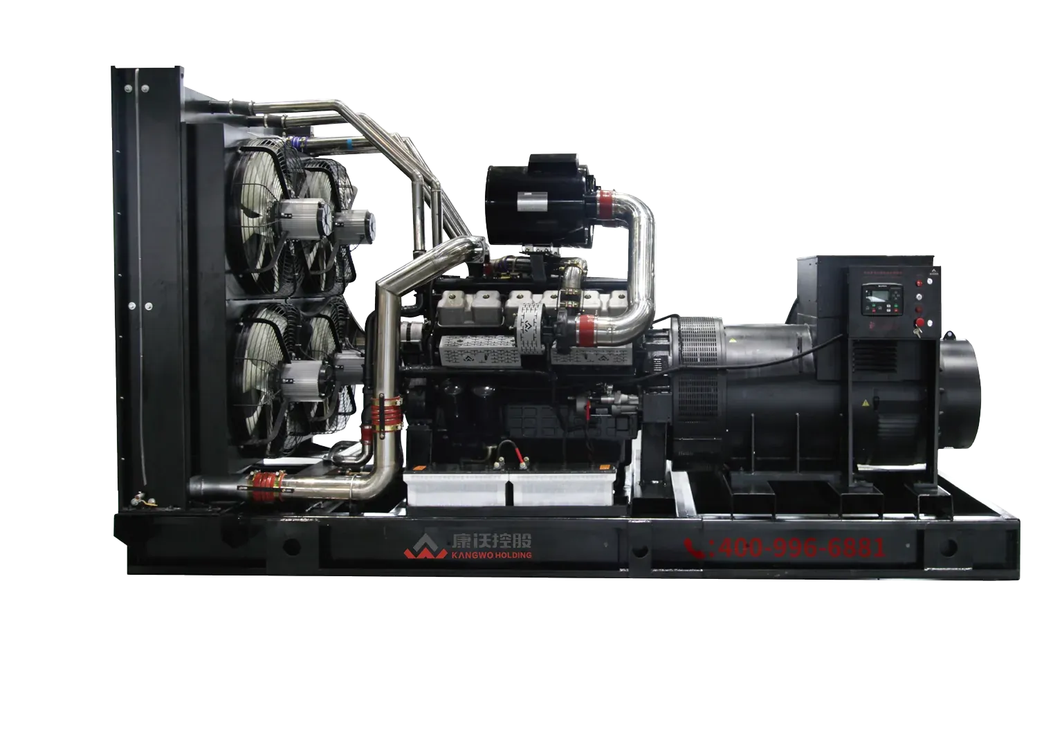 KWA12V770V1 770kW G Dizel Jeneratör - 500–1000 kW Diesel Generators Jeneratör - Aider Power