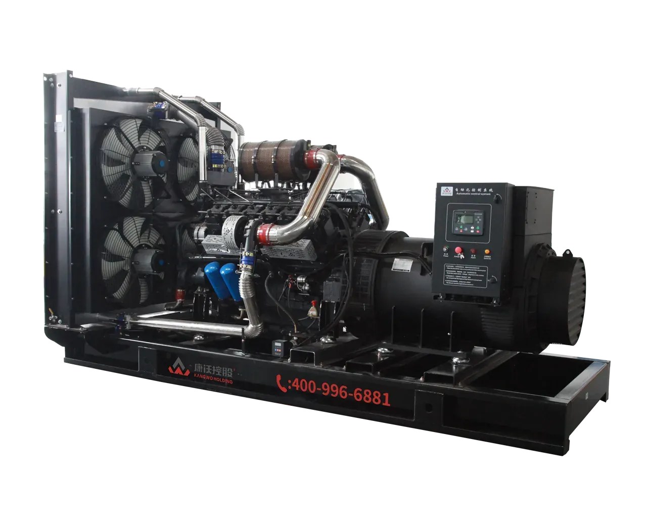 KWA12V990V1 Genset Diesel 990kW Seri G - 500–1000 kW Diesel Generators Generator - Aider Power