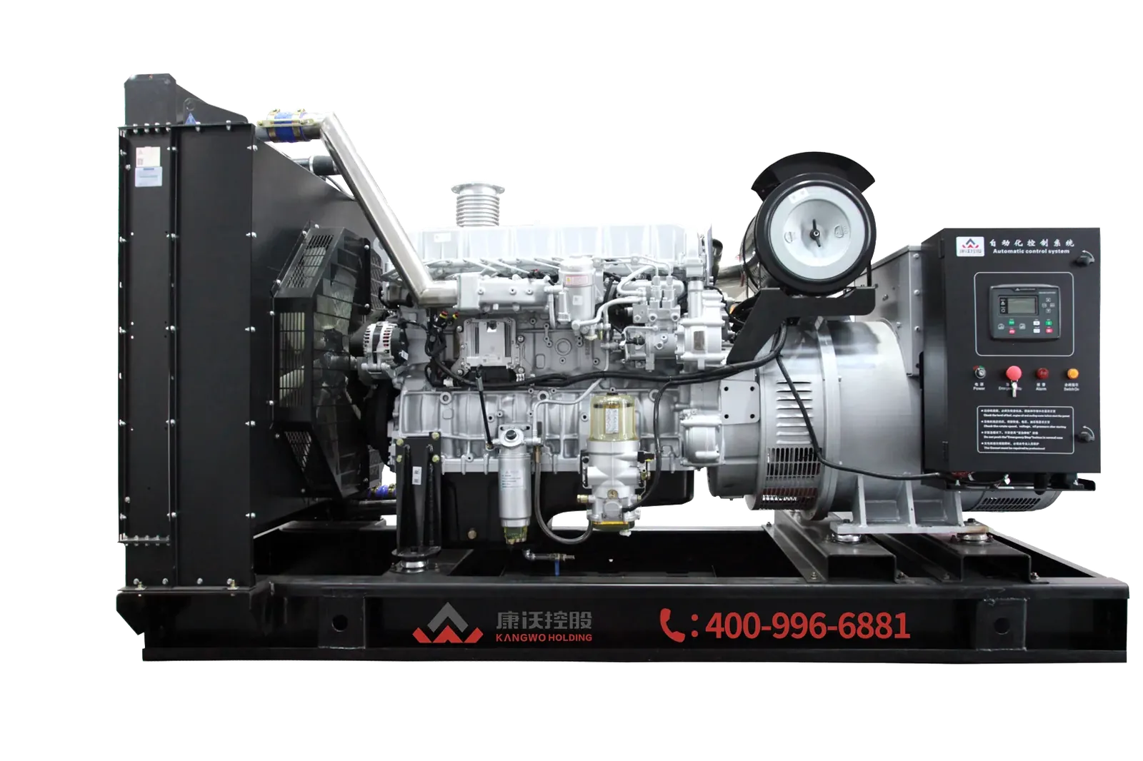 KWA6S460V3 460kW S ڈیزل جنریٹر - 250–500 kW Diesel Generators جنریٹر - Aider Power